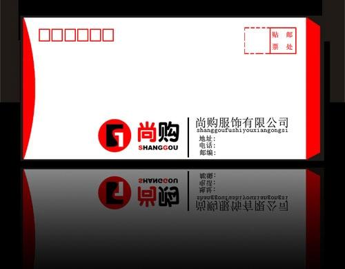 上海伊先图文设计制作有限公司